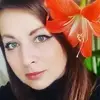 Отзыв от Надежда Мартынова