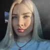 Отзыв от Лия Наумова