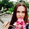 Отзыв от Таисия Родина